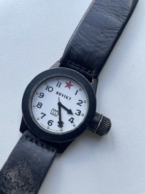 Vintage Soviet CCCP Gruen Quartz Watch Red Star USSR Military