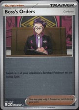 Boss's Orders [Corbeau] - Uncommon Trainer - Supporter 183/217 NM Pokémon TCG