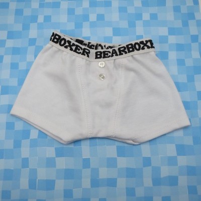 White Bear Boxer Shorts Build A Bear Outfit Clothing