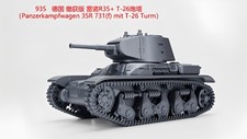 3D Printing 1/72 German captured version Renault R35 T-26 turret Unpainted