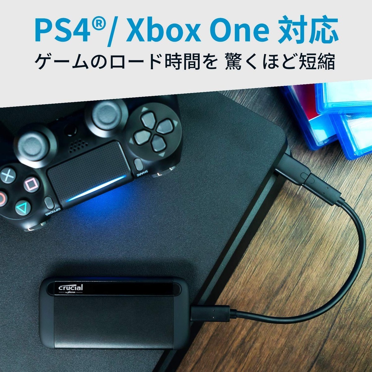 Crucial X8 External SSD 1TB [PS5/PS4 operation confirmed