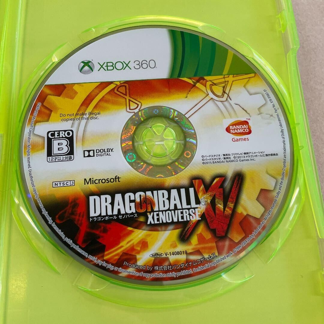 DRAGONBALL XENOVERSE (Microsoft Xbox One) JAPAN 47875873636