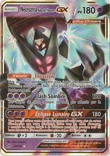 🌹Carte Pokemon Necrozma Ailes de l'Aurore Gx 63/156 SL5 Ultra Prisme Neuve! 🌹