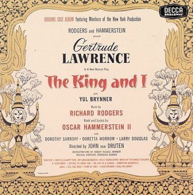 GERTRUDE LAWRENCE - The King and I: A Decca Broadway Original NEW CD-PM1