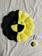 Takashi Murakami Hikaru Flower Cushion Plush Yellow Black 30cm