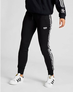 jogger negro adidas