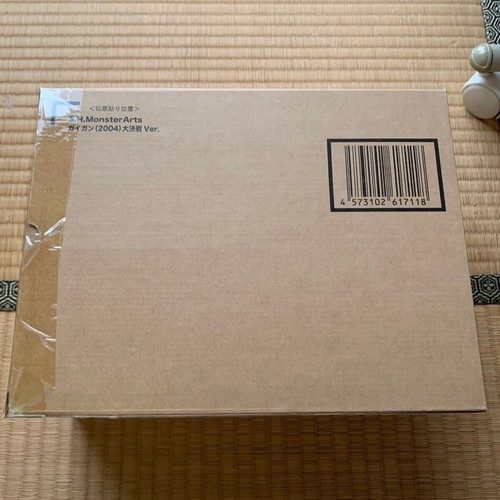 S.H.Monster Arts Gigan 2004 Great Decisive Battle ver. Action Figure Godzilla - Picture 5 of 10