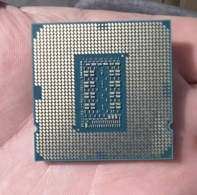 Intel Core i7-11700F FCLGA1200 2.5 GHz 8C/16T 16MB 8GT/s 65W CPU