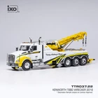 IXO MODEL TRUCKS KENWORTH T880 WRECKER 2018 WHITE 1-43 SCALE TTR037