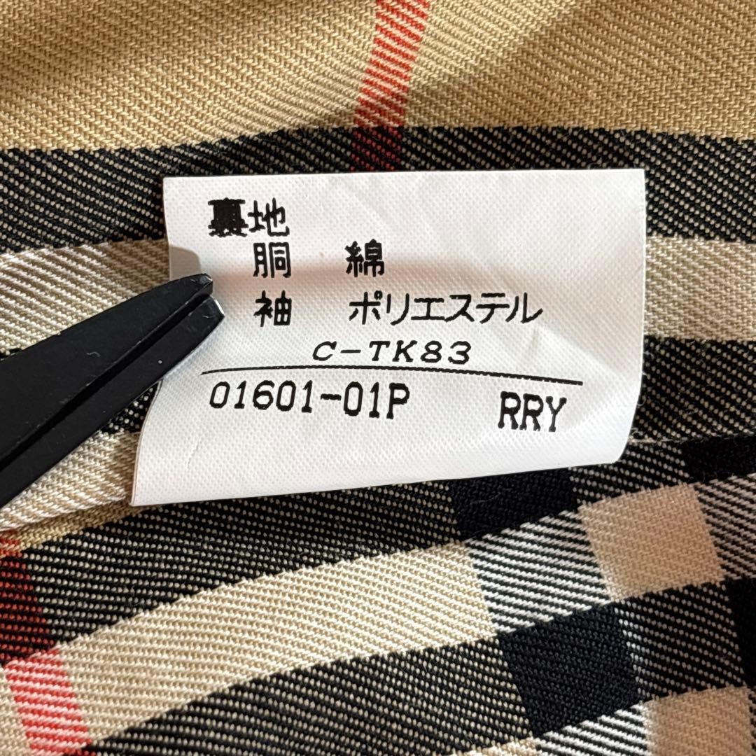 Burberry Trench Coat Beige Cotton With Nova Check Pattern Size M Women thumbnail 21