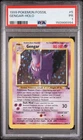 1999 POKEMON FOSSIL #5 GENGAR-HOLO PSA 1