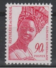 Senegal 1984 Mi. 834 90F Senegalese Elegance Continuous Series RARE