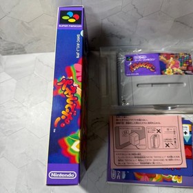 Panel Pon Famicom Box Manual Japan Region