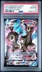 New ListingPokémon TCG Umbreon Vmax Brilliant Stars TG23/TG30 PSA 10