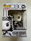 Funko Pop! Animation - KYOJURO RENGOKU (Sketch) - Demon Slayer - 2194