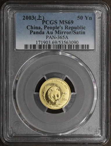 2003 Chinese Gold Panda 1/10 oz — photo from the most recent tracked eBay sale