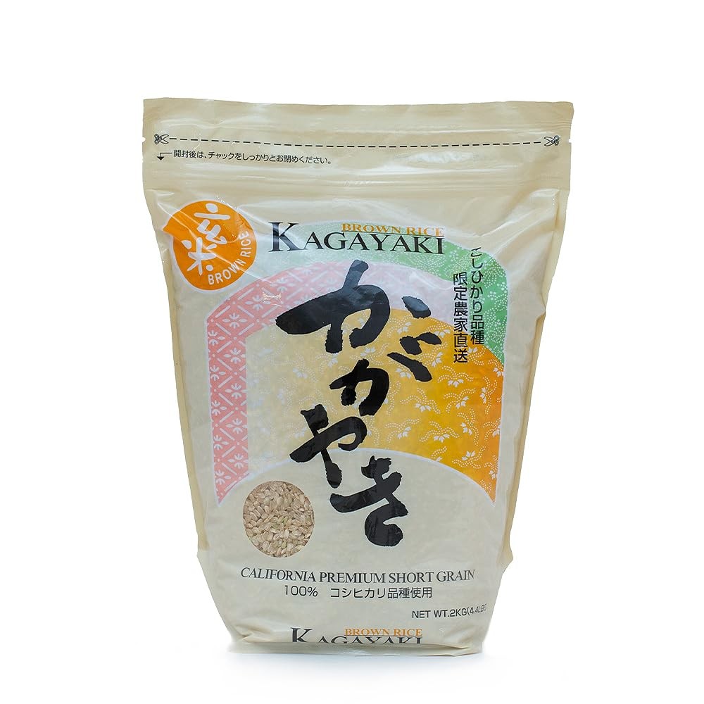Kagayaki Premium California Short Grain Brown Rice 4.4Lb Nutrient Rich Rice