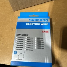 SHIMANO Di2 EW-SD50 E-tube Electric Wire - 250mm