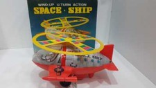 SPACE SHIP WIND UP U-TURN ACTION MINT IN BOX OLD STOCK VINTAGE MADE IN TAIWAN