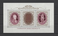 AUSTRIA 1991 SHEET NEW ** AMADEUS MOZART (492)