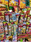Japanese Dagashi Large Lot Treat Candy Snack Box 100pieces Specialty Items