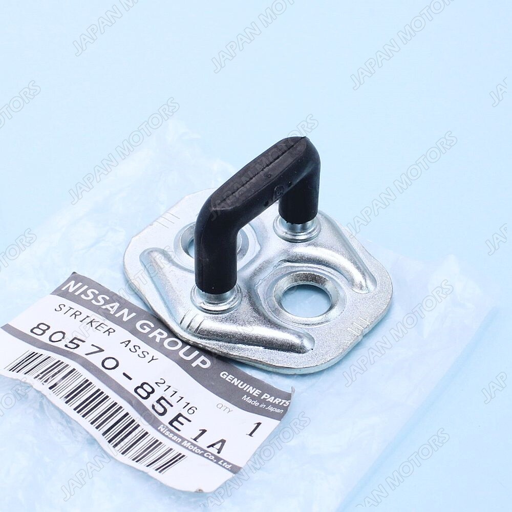 Genuine OEM Nissan Maxima Sentra 1991-1999 Door Lock Striker Plate