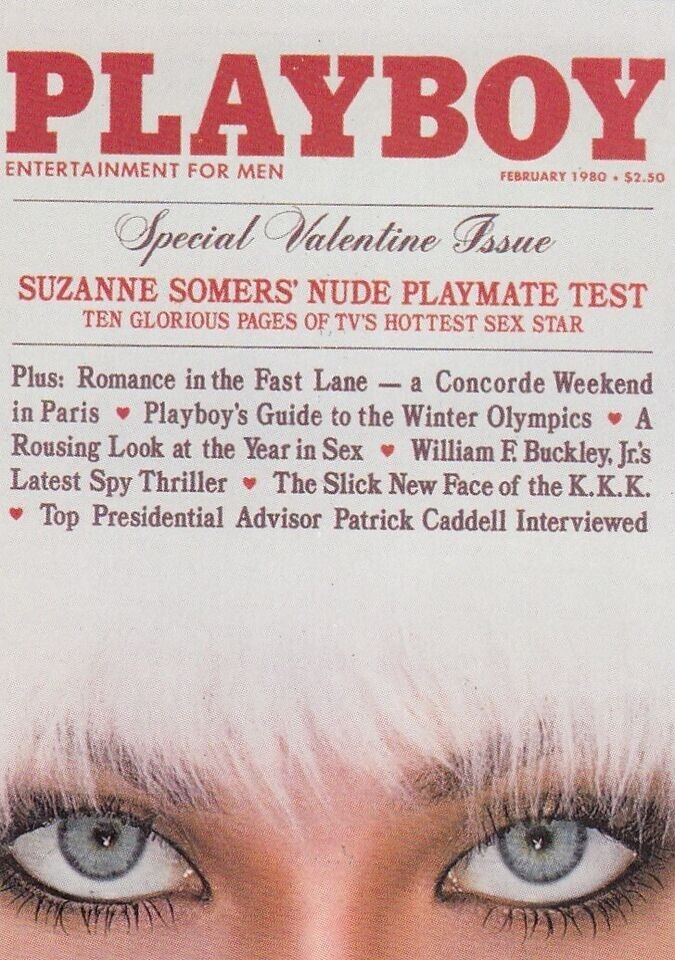 1994 PLAYBOY COLLECTOR CARD SET FEBRUARY 120+6 PREVIEW+3 CKLIST