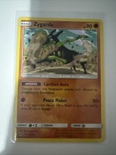 Zygarde - 71/131 - Uncommon - Pokemon Forbidden Light