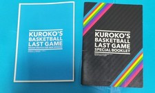 Kuroko's Basketball Last Game Rough Sketch & Special Booklet Set (JP)