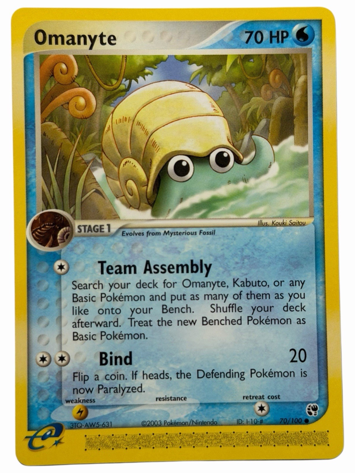 Omanyte - 70/100 EX Sandstorm 2003 - E Reader - Pokémon TCG - NM