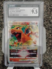 Preços de Charizard VSTAR #15 | Pokemon Japanese Star Birth