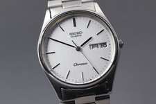 Orologio Uomo Vintage 1984 [Quasi Come Nuovo] Seiko Chronos 8123-7080 Quadrante Bianco Qz GIAPPONE