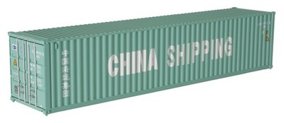 Atlas HO Scale 40' Standard-Height Container 3-Pack China Shipping/CCLU Set #2