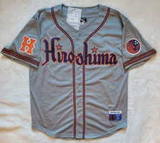 Hiroshima Carp Ebbets Field Flannels DNA Replica Button-Up Mesh Jersey Sz XL