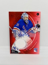 IGOR SHESTERKIN 2025-26 UD SP Game Used Red Auto Jersey /65 Rangers #154