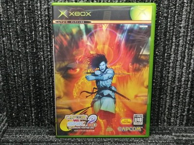 Capcom Xbox Soft vs. SNK 2 EO Gebraucht