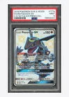 Pokemon PSA 9 Rayquaza GX Shiny Holo Promo 2018 177a/168 Hidden Fates English