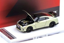 Nissan GT-R R35 Nismo Motorhelix 1/64 Track Edition 14Y+ JAPAN