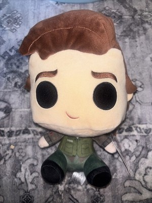 FUNKO PLUSH: Stranger Things S4 - Hunter Steve 9 Inch Plush New W/ Tags
