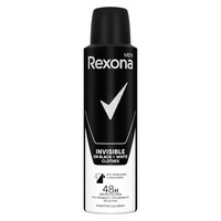 Rexona Men Spray Invisible Black & White