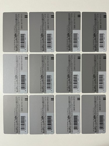 Gamest Capcom CPS1 Arcade Street Fighter II' Champion Edition Telephone Card Set - Picture 3 of 22