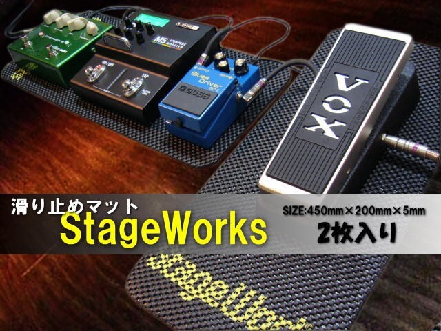 Tappetino Antiscivolo Multiuso 30x50cm - Foto 4