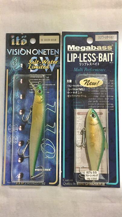 Fishing Lure Megabass Sw 110 Lipless Bait Green Ocean Set