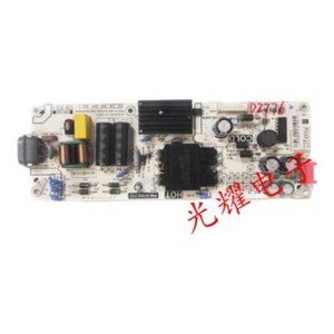 TCL 55V2 55L2 LCD TV Power Board PW.95W2.772 Hauptplatine