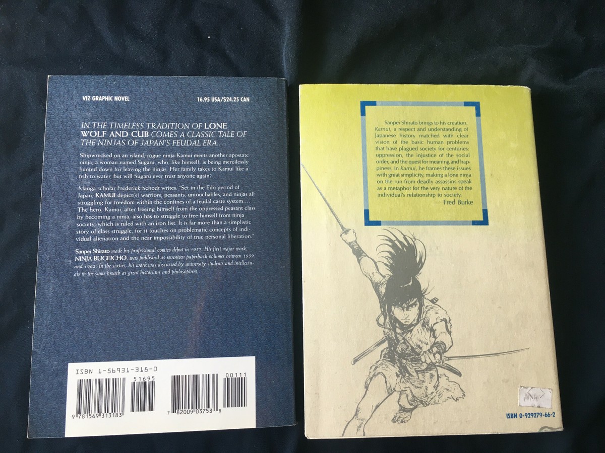 The Legend of KAMUI 1〜9巻 Legend of KAMUI #1 Ninja Manga Sanpei Shirato Eclipse Viz