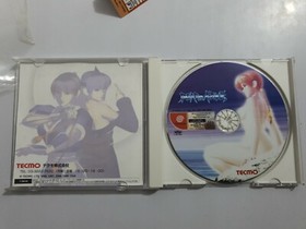 DEAD OR ALIVE 2 Dreamcast COMPLETO JAPAN VERSION👇