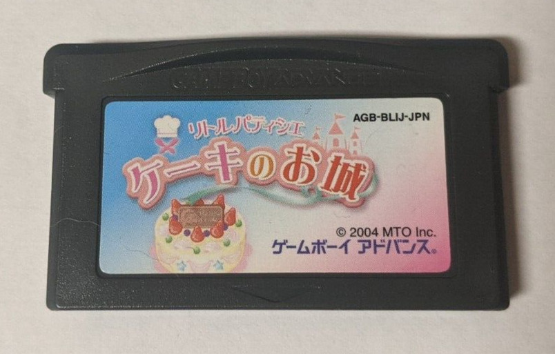 Little Patissier: Cake no Oshiro [Nintendo Game Boy Advance - AGB-BLIJ-JPN]