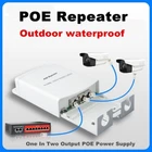 200m Outdoor Waterproof POE  Extender Repeater Network Extension Poe Switch