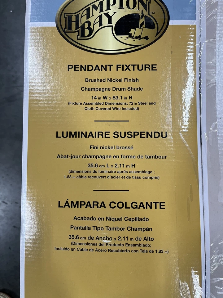 Hampton Bay ES1572SBA-B 14 in. 1-Light Brushed Nickel/Beige Pendant w/Drum Shade - Image 4 of 4