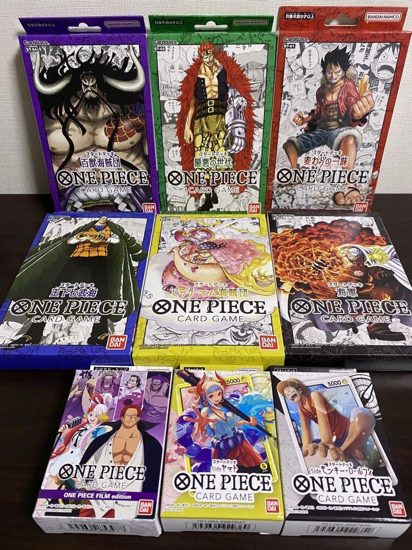 夜空 ONE PIECE Deck Completed 9こ | www.nazralgi.com